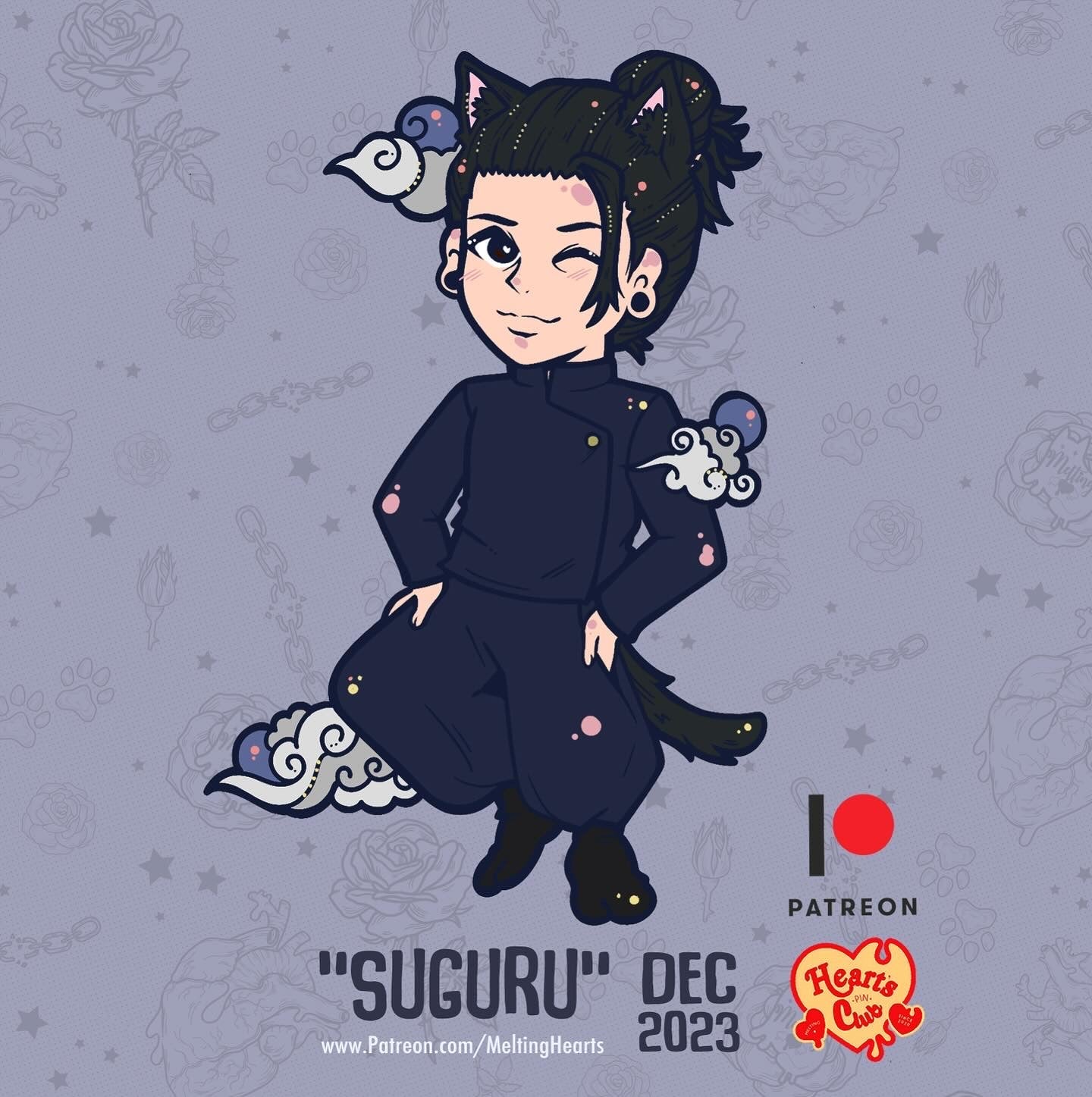 " The Honored One " & "Suguru"
