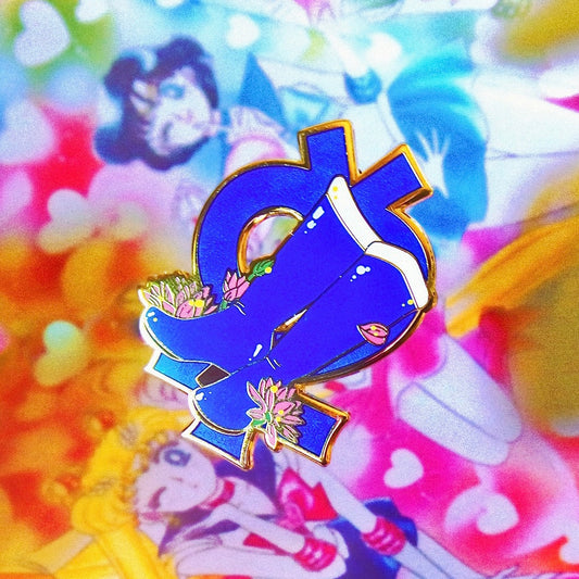 ☆ Prism Pumps: Mercury ☆