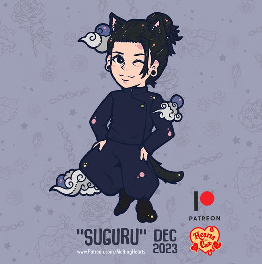 "Suguru"