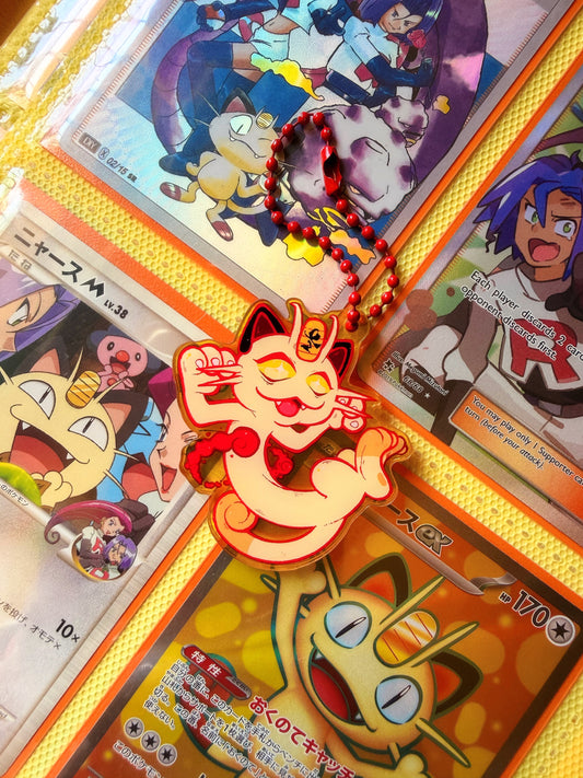 MEOWTH ☆
