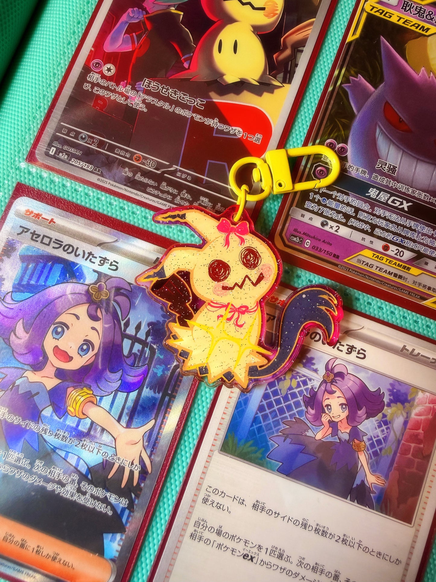 Mimikyu ☆